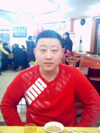 孙克资料照片_山东青岛征婚交友_珍爱网