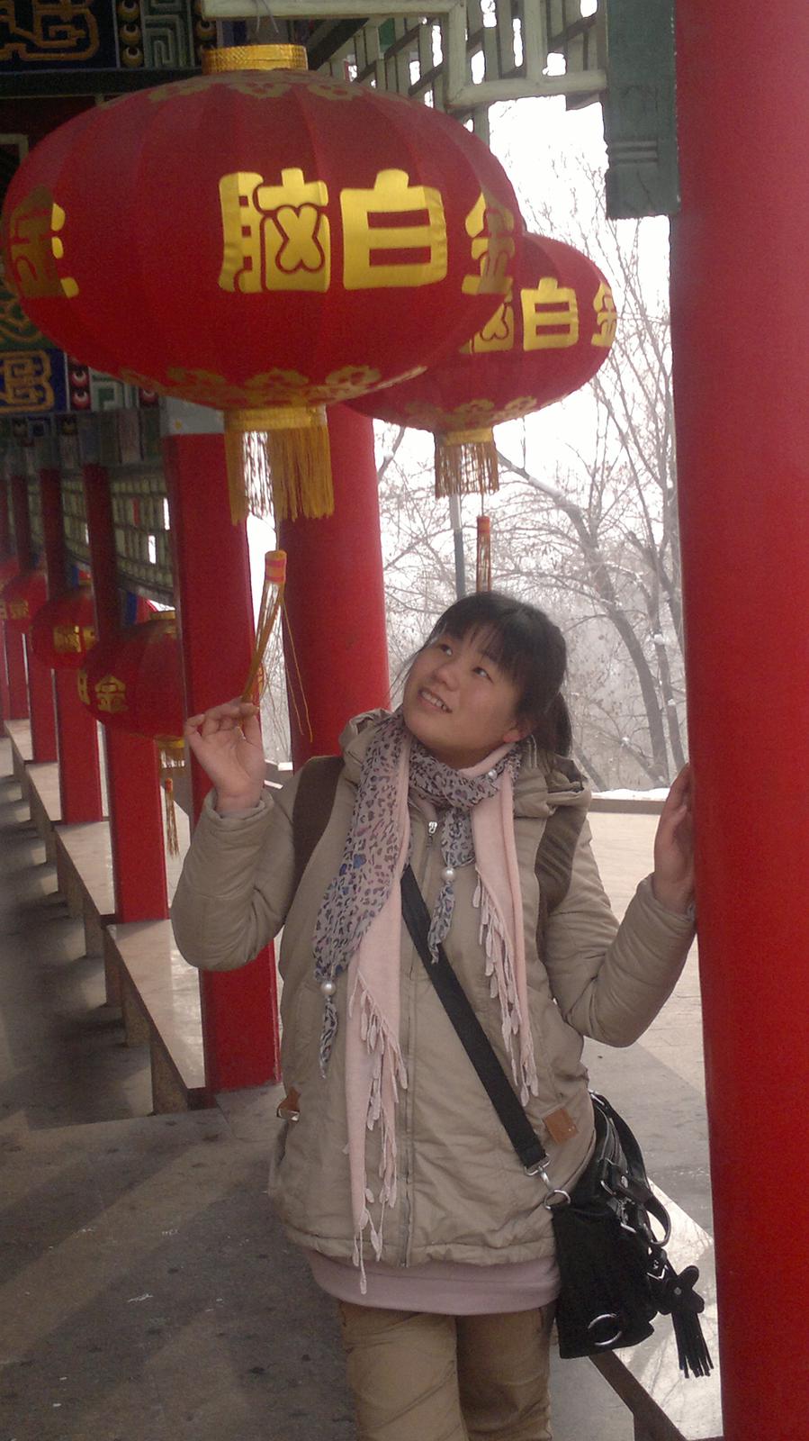 鲁月