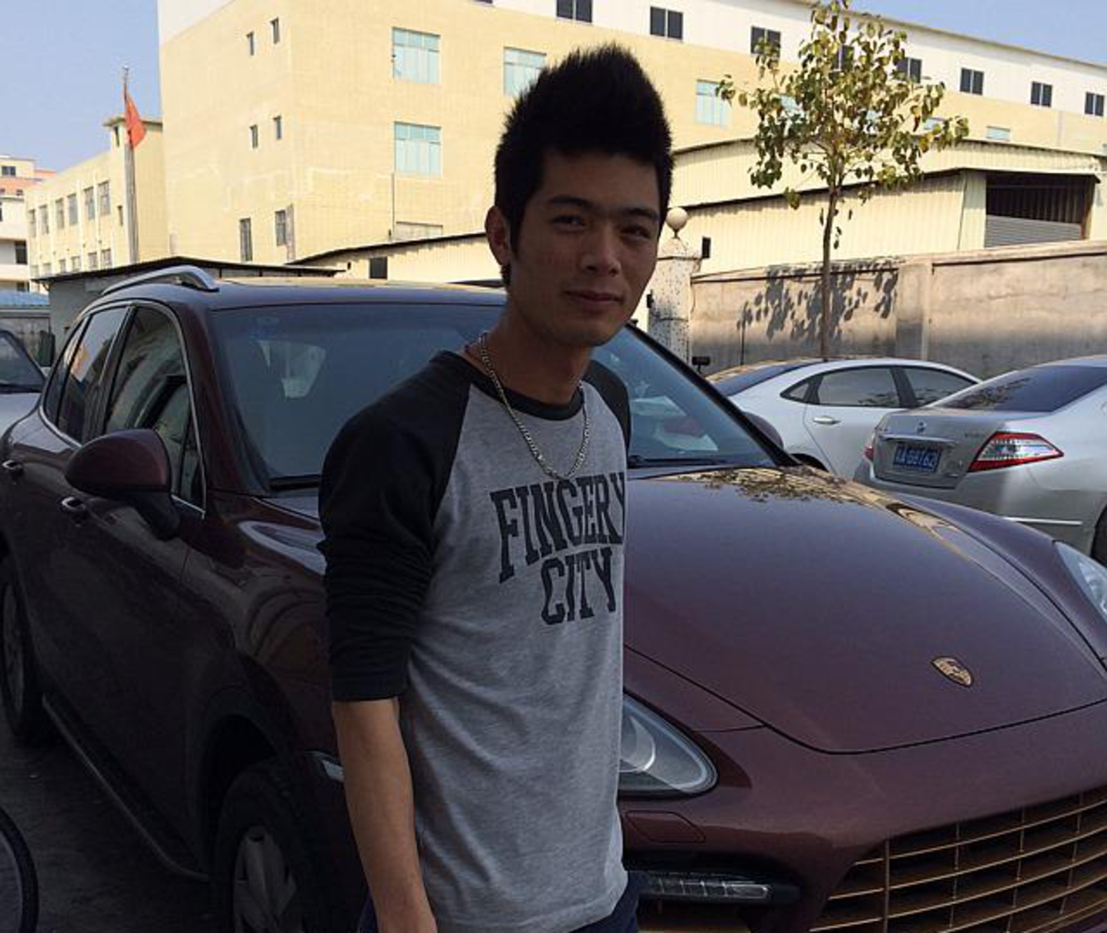 宅型帅哥出来晒咯资料照片_广东广州征婚交友_珍爱网