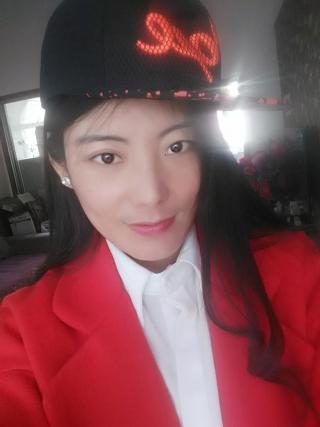 洛瑶资料照片_吉林白山征婚交友_珍爱网