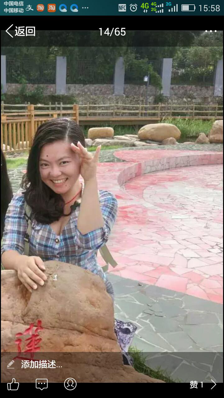 30岁离异女征婚照片(id:91780874)_湖南株洲征婚交友