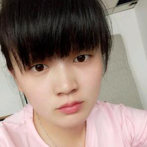 大艳