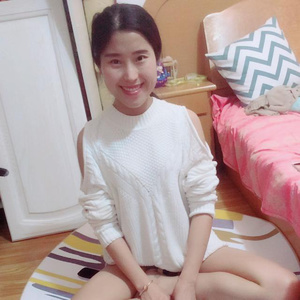 Jing