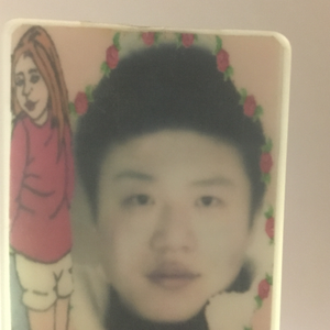 琦琦