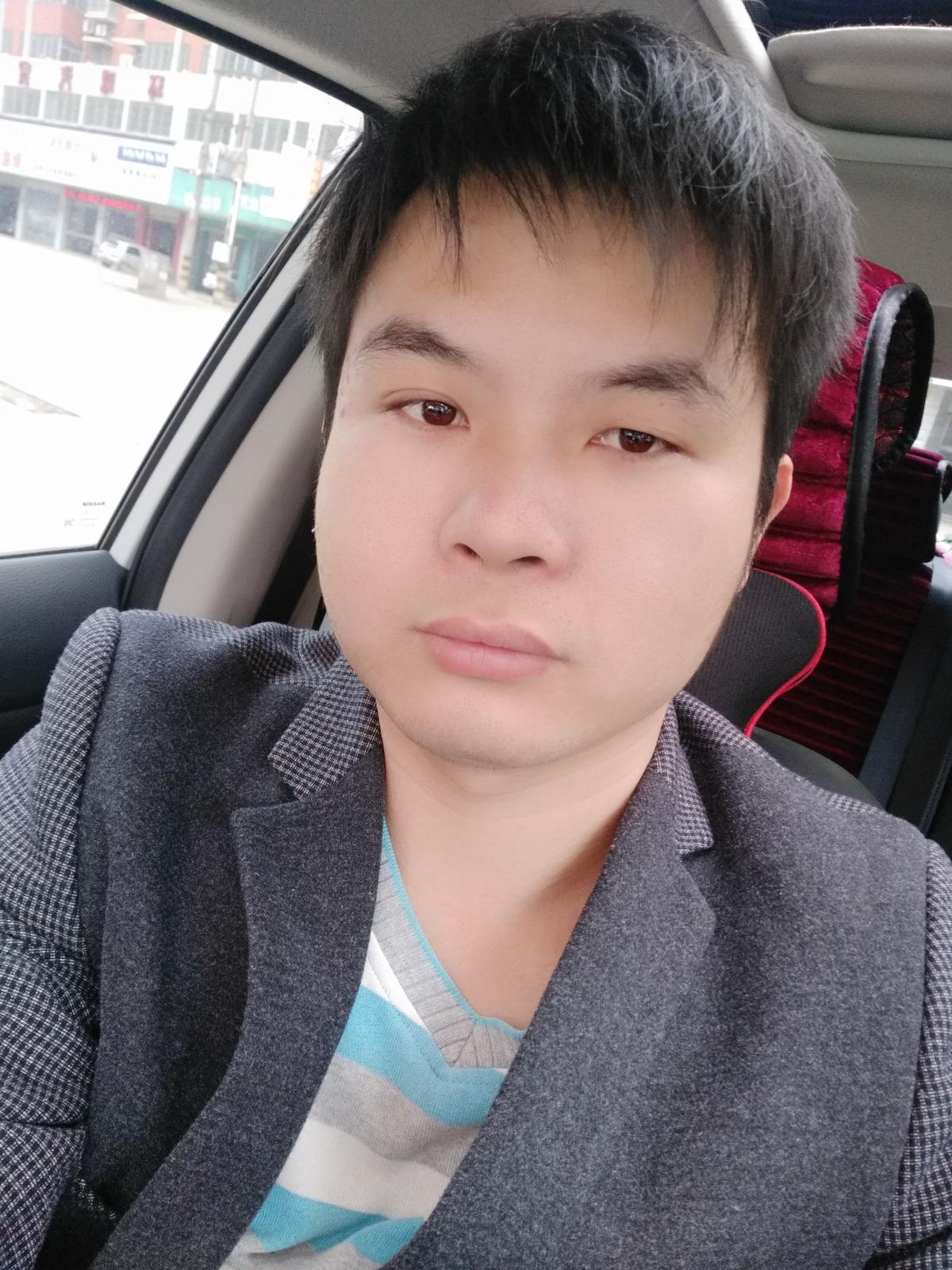 单身男孩
