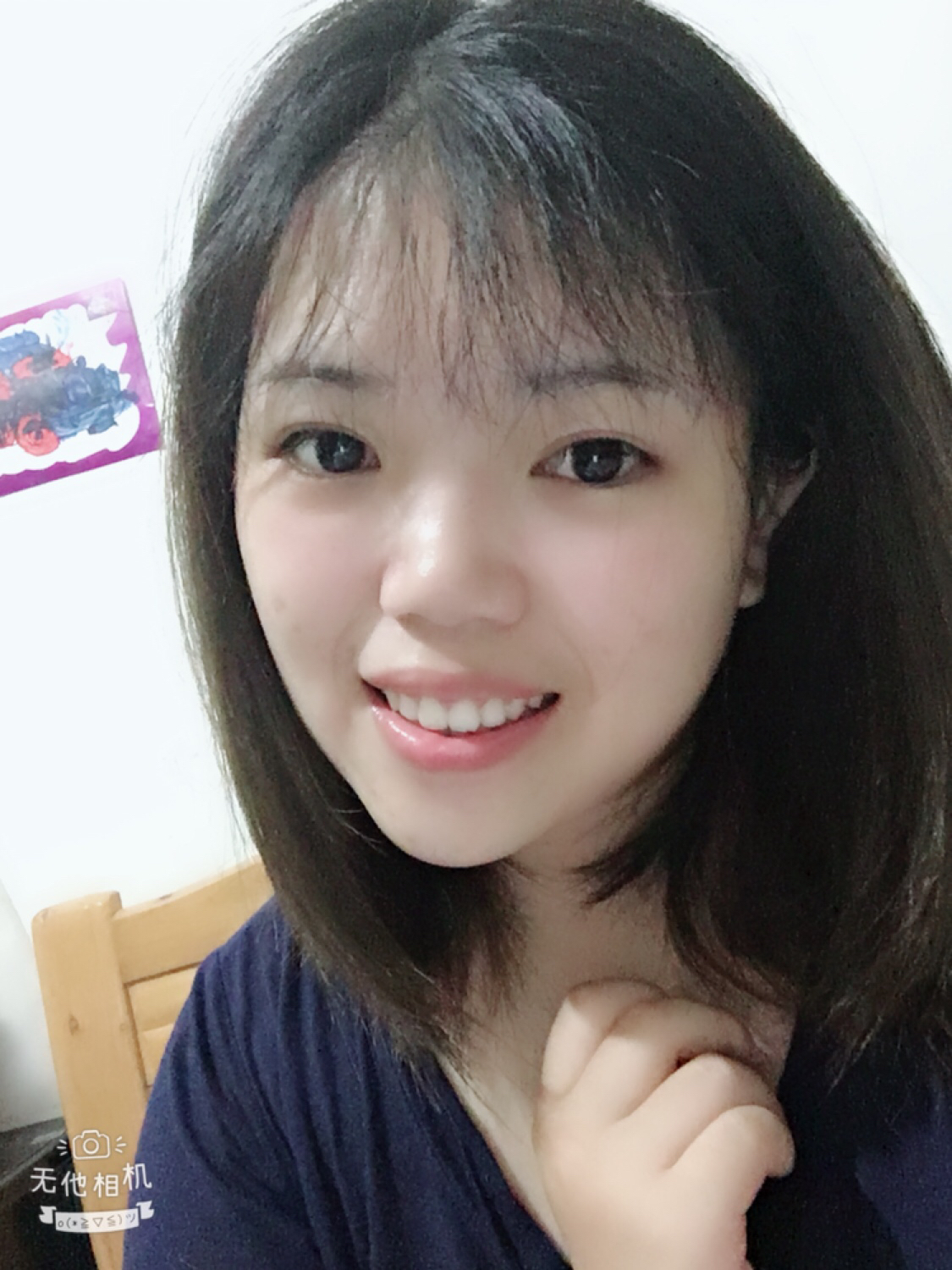 27岁离异女征婚照片(id:1221337040)_四川成都征婚