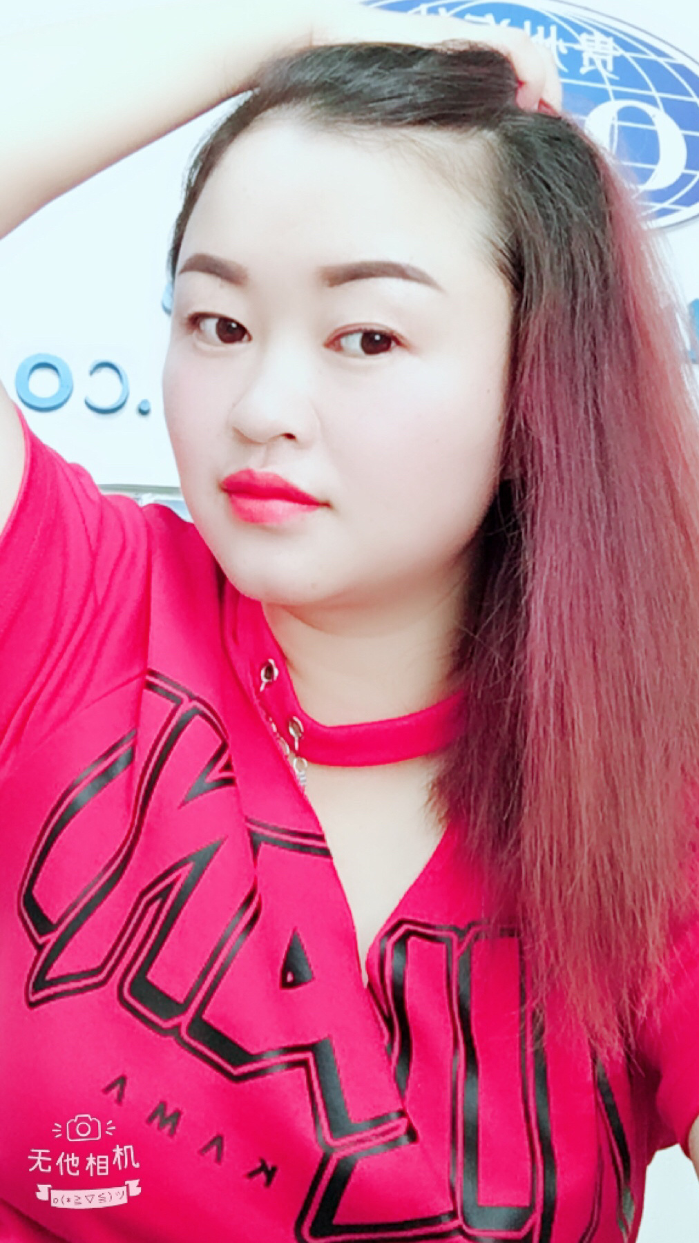 32岁离异女征婚照片(id:1799351252)_贵州贵阳征婚交友_珍爱网