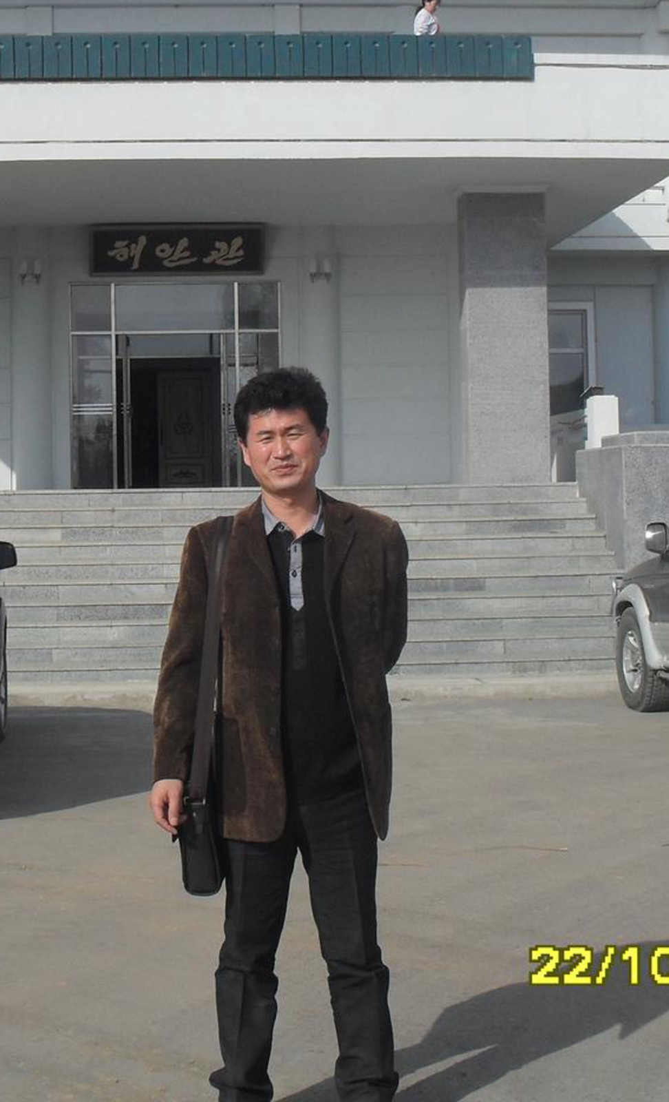 43岁离异男征婚照片(id:65691326)_吉林延边朝鲜族自治州征婚交友_珍