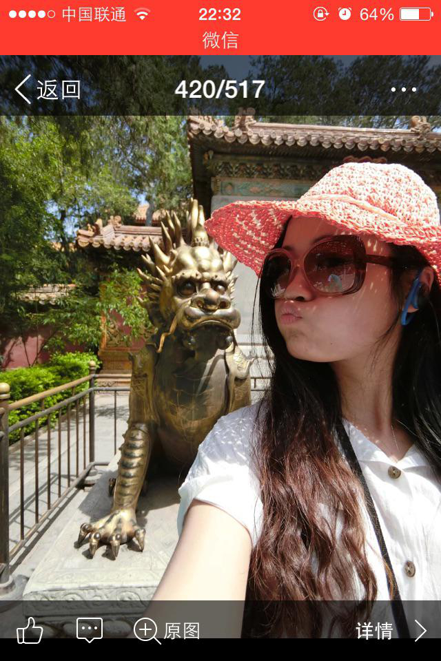 25岁未婚女征婚照片(id:84410018)_湖南岳阳征婚交友_珍爱网