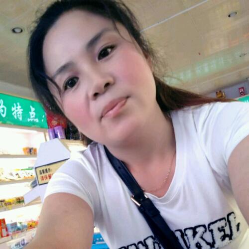 44岁离异女征婚照片(id:92840300)_江西抚州征婚交友_珍爱网