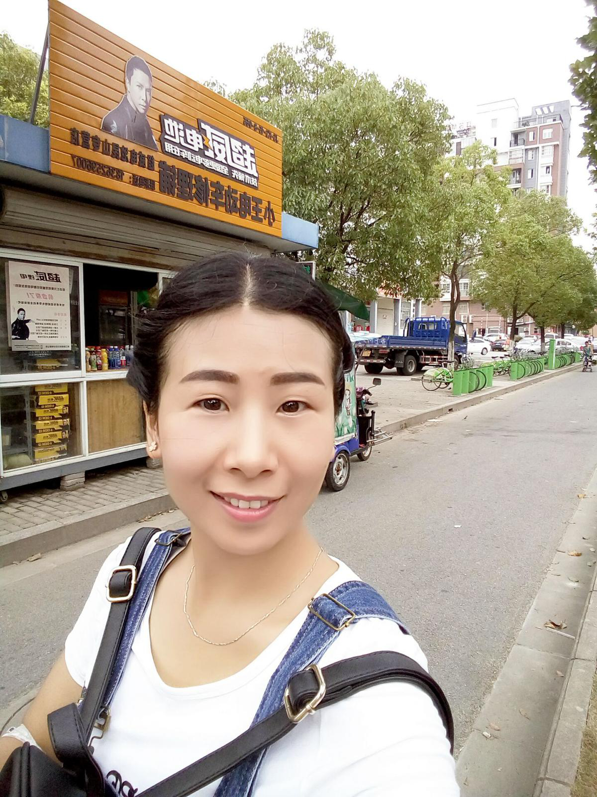 真诚资料照片_江苏苏州征婚交友_珍爱网