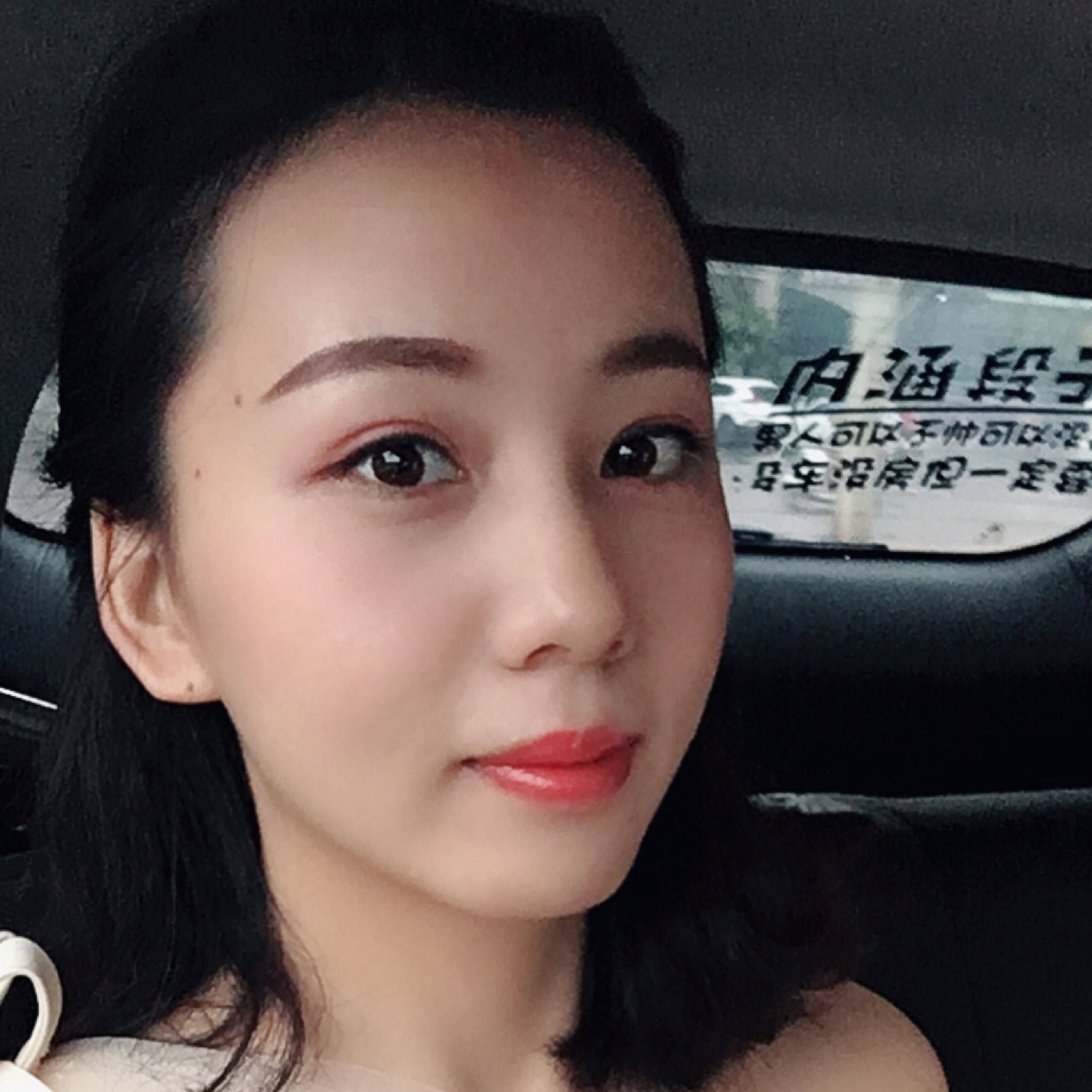 22歲未婚女徵婚照片(id:1053100664)_四川樂山徵婚交友_珍愛網