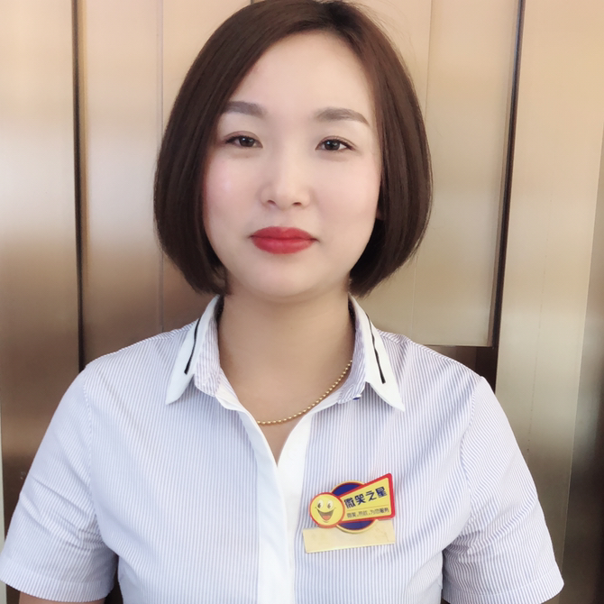 好女愁嫁资料照片_重庆征婚交友_珍爱网
