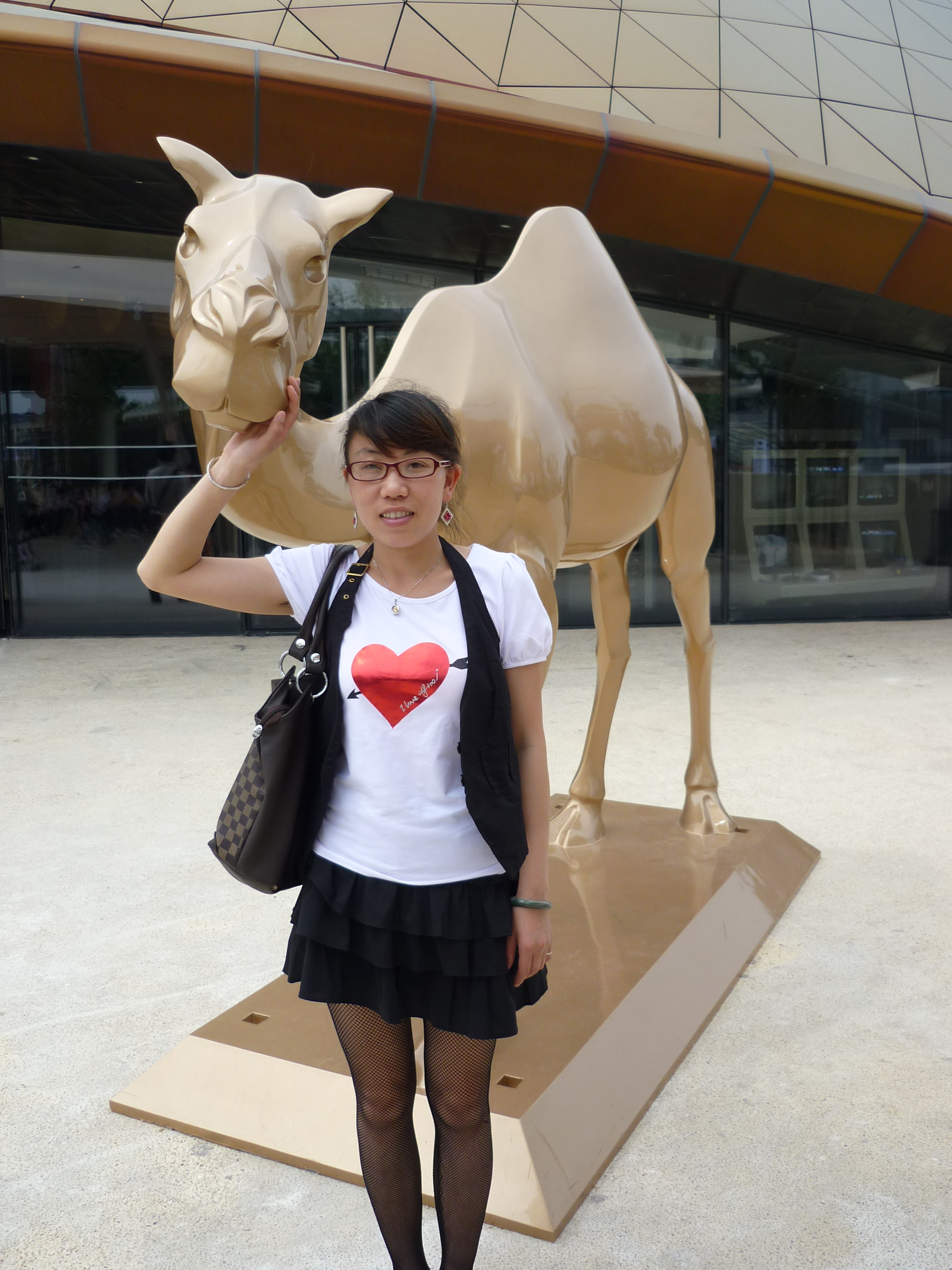 等待的那一丝爱照片